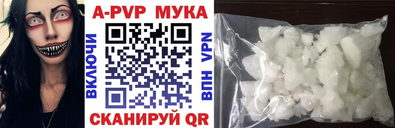 ЭКСТАЗИ Сосновка