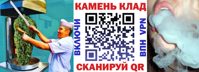 наркошоп  Сосновка  Еда ТГК конопля 