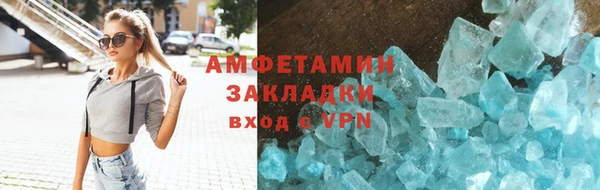 PSILOCYBIN Нязепетровск
