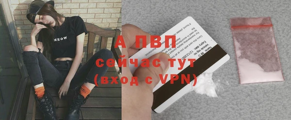 кокаин Нягань