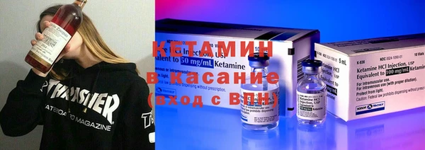 PSILOCYBIN Нязепетровск