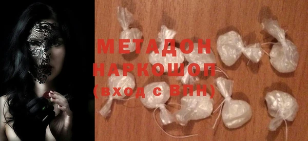 кокаин Нягань