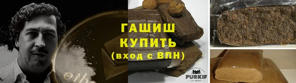 PSILOCYBIN Нязепетровск