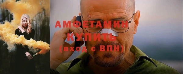 PSILOCYBIN Нязепетровск