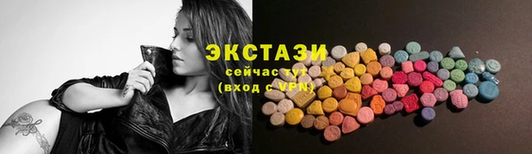 PSILOCYBIN Нязепетровск