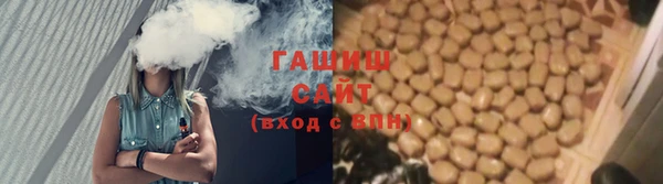 кокаин Нягань