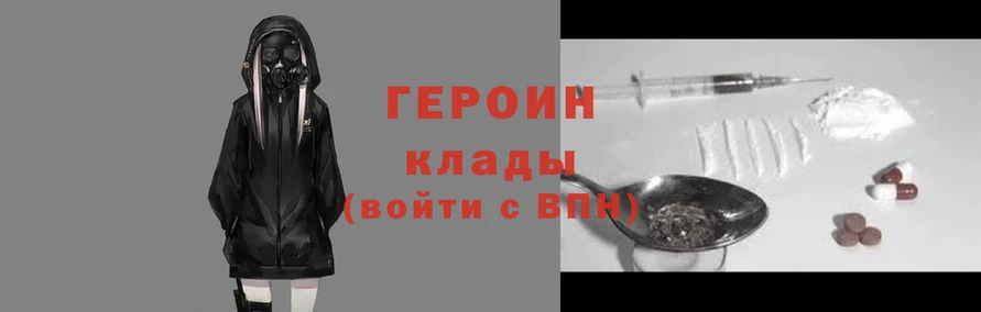 шишки Осинники