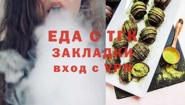 кокаин Нягань
