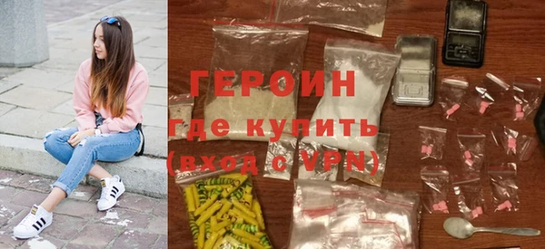 прущие грибы Остров