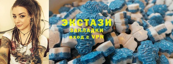 герыч Няндома