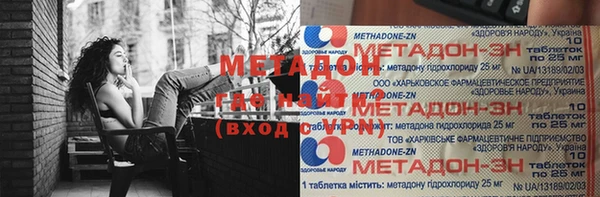 кокаин Нягань