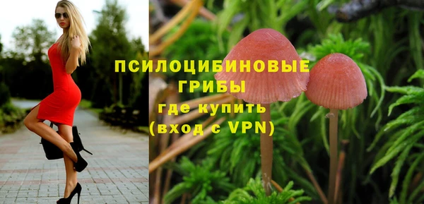 кокаин Нягань
