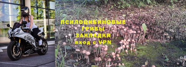 кокаин Нягань