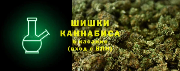 герыч Няндома