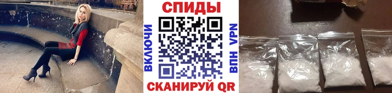 ссылка на мегу вход  даркнет телеграм  Первитин кристалл  Сосновка 